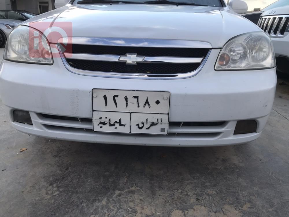 شێڤرۆلێت ئۆپترا